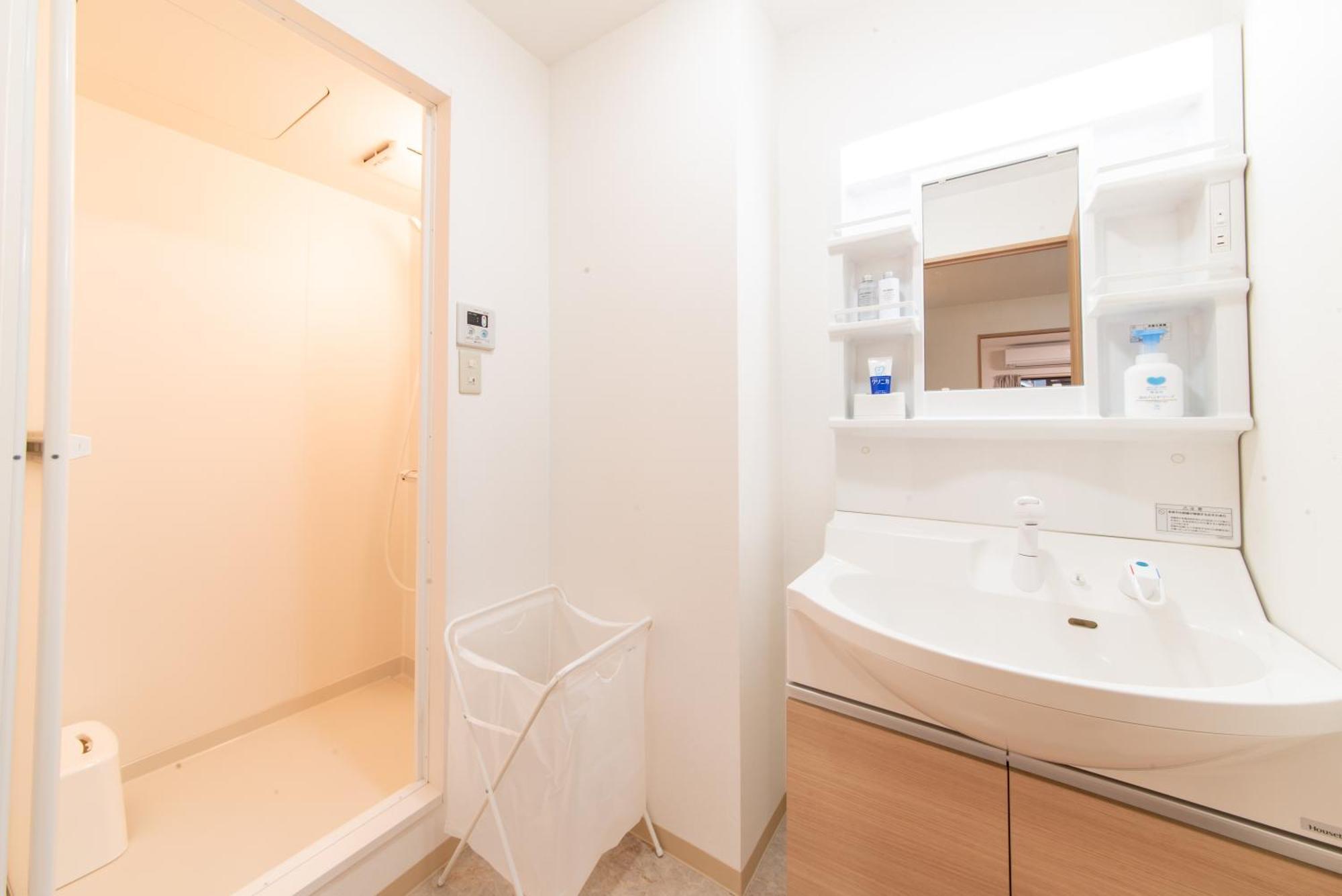Appartement Clover Heights Ōsaka