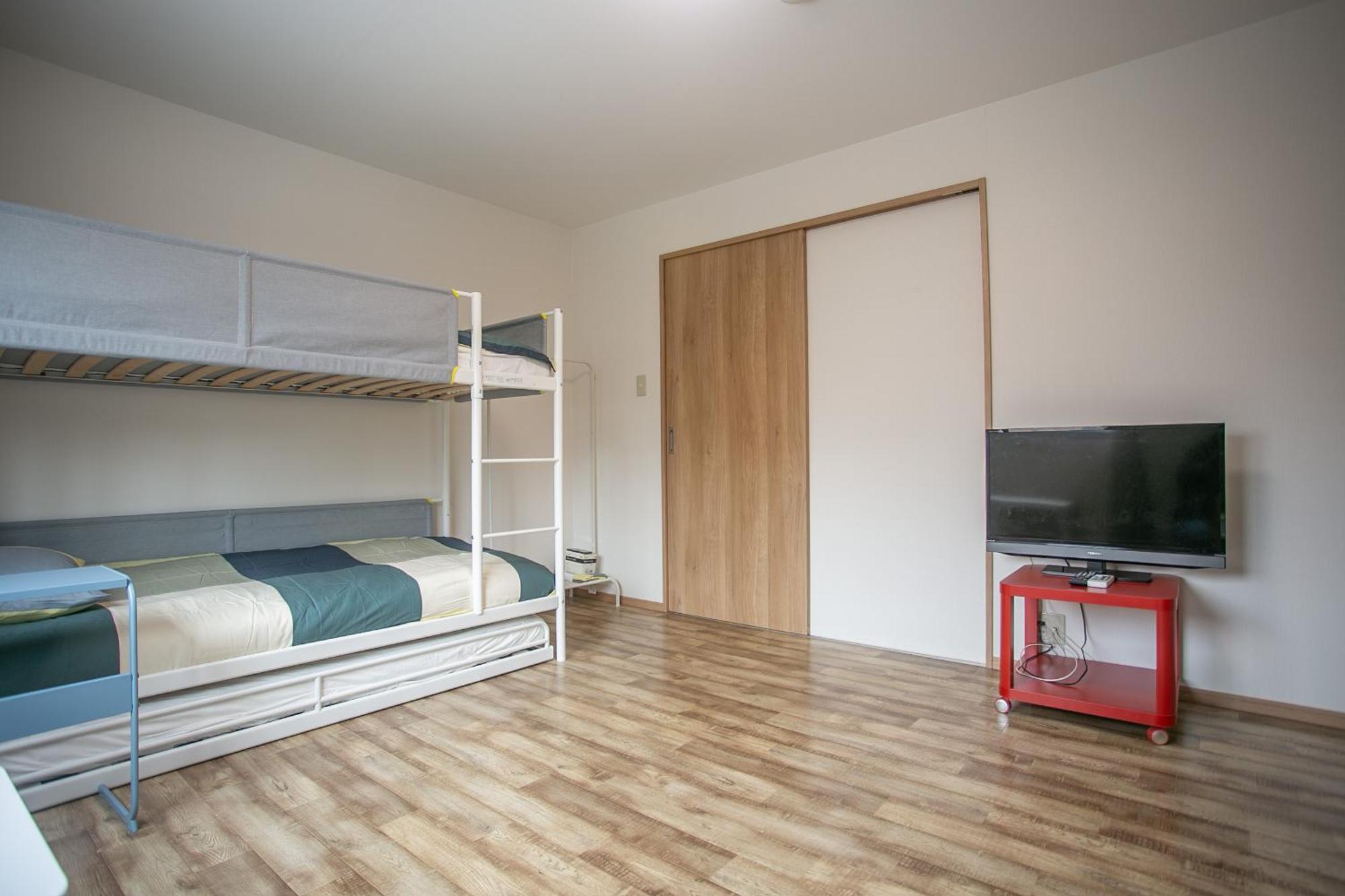 Clover Heights Appartement