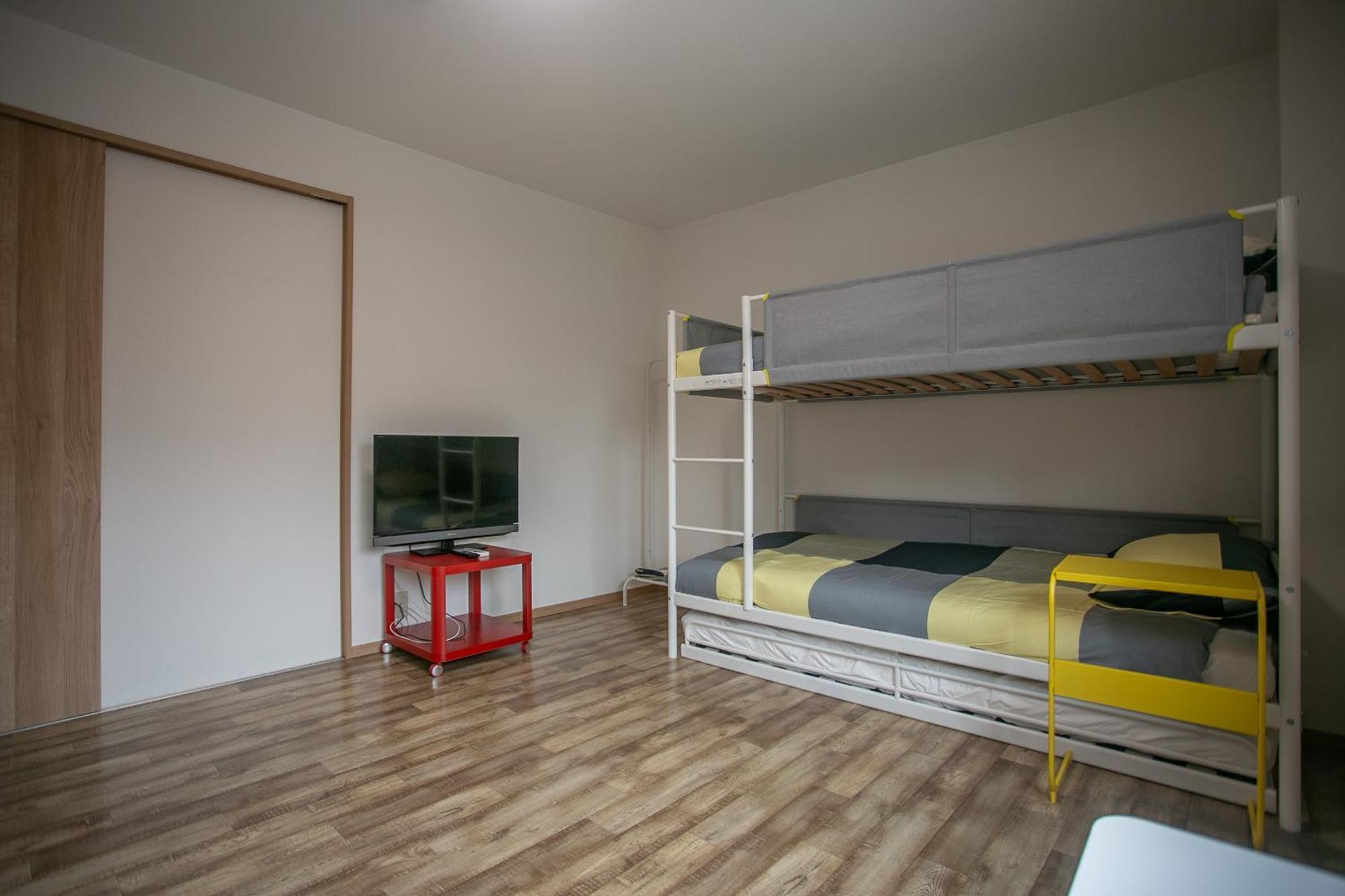 Clover Heights Appartement Ōsaka