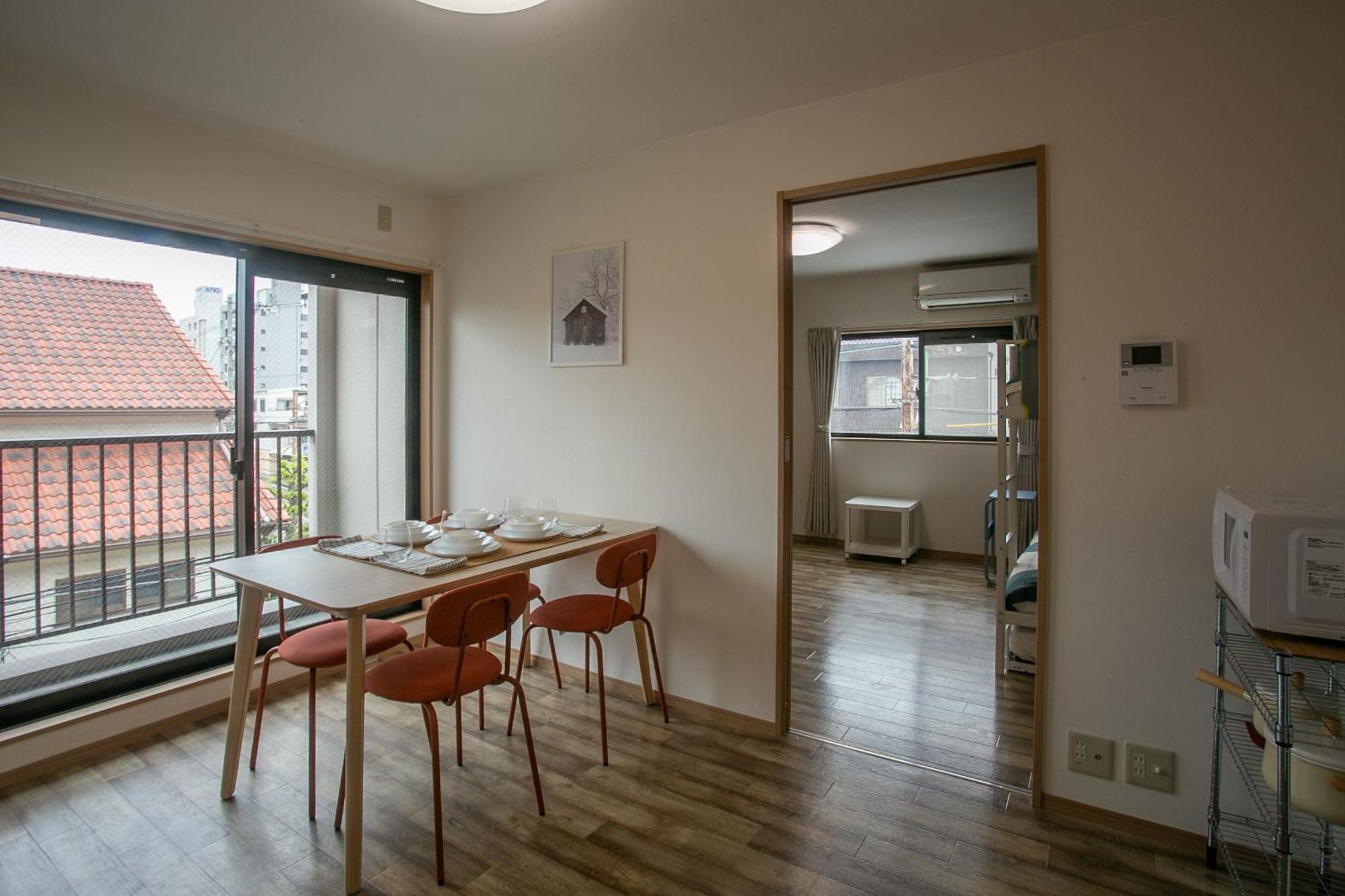 Clover Heights Appartement Ōsaka