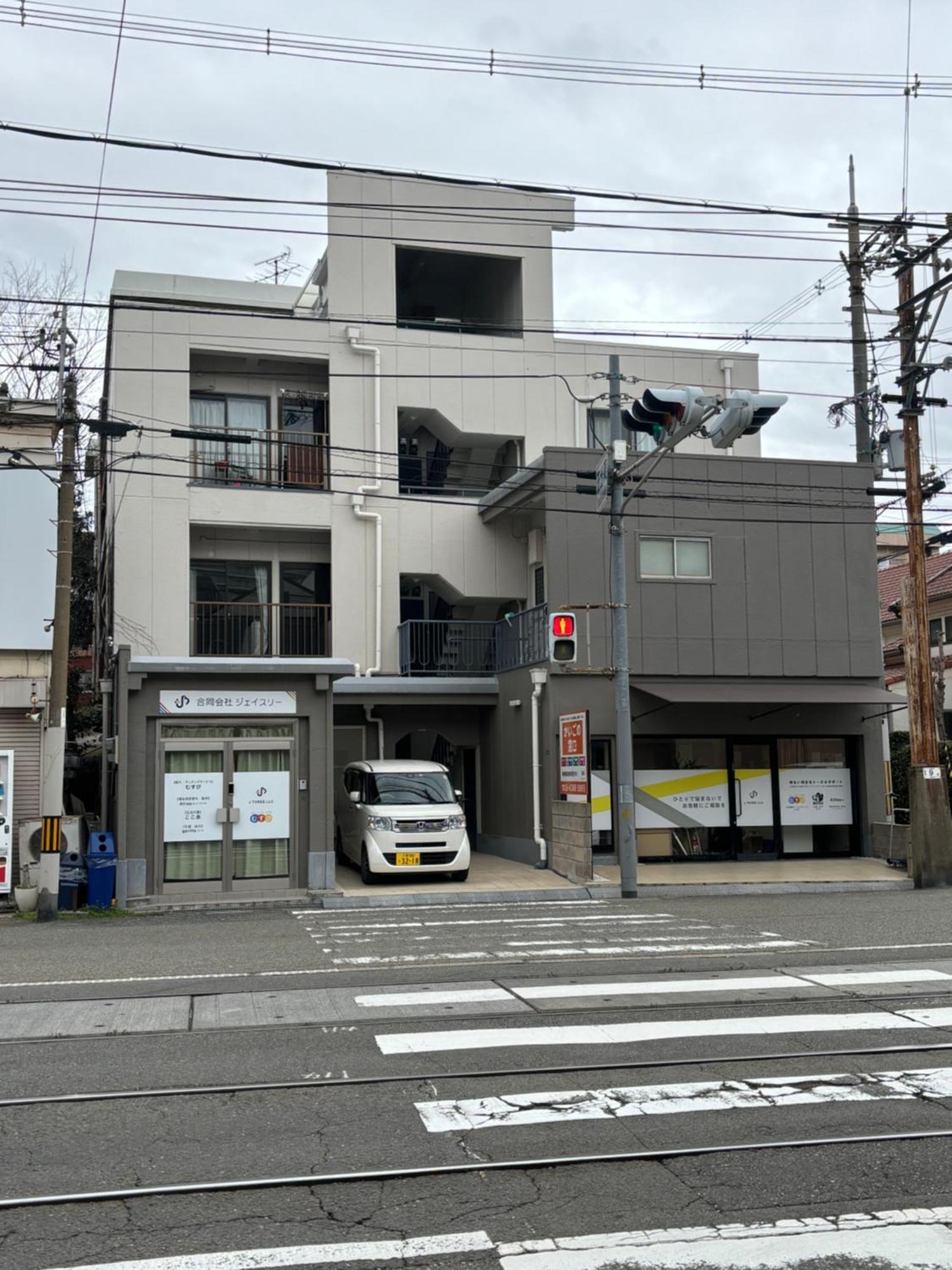 Appartement Clover Heights *